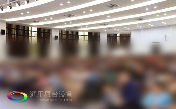 進(jìn)一步豐富廣大師生精神文化生活，提高學(xué)生綜合素質(zhì)！通用舞臺幕布廣鐵一中報告廳項目順利通過竣工驗收